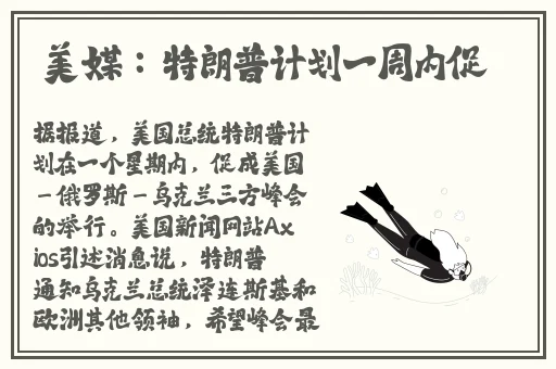 榴莲视频在线观看免费高清完整